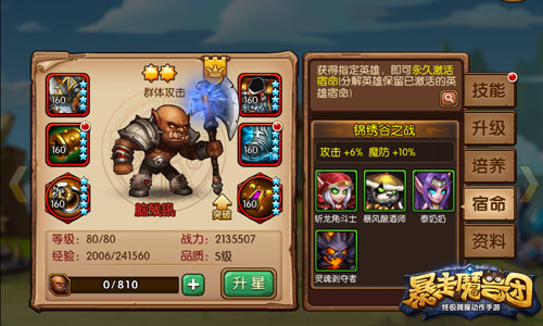 图2.jpg