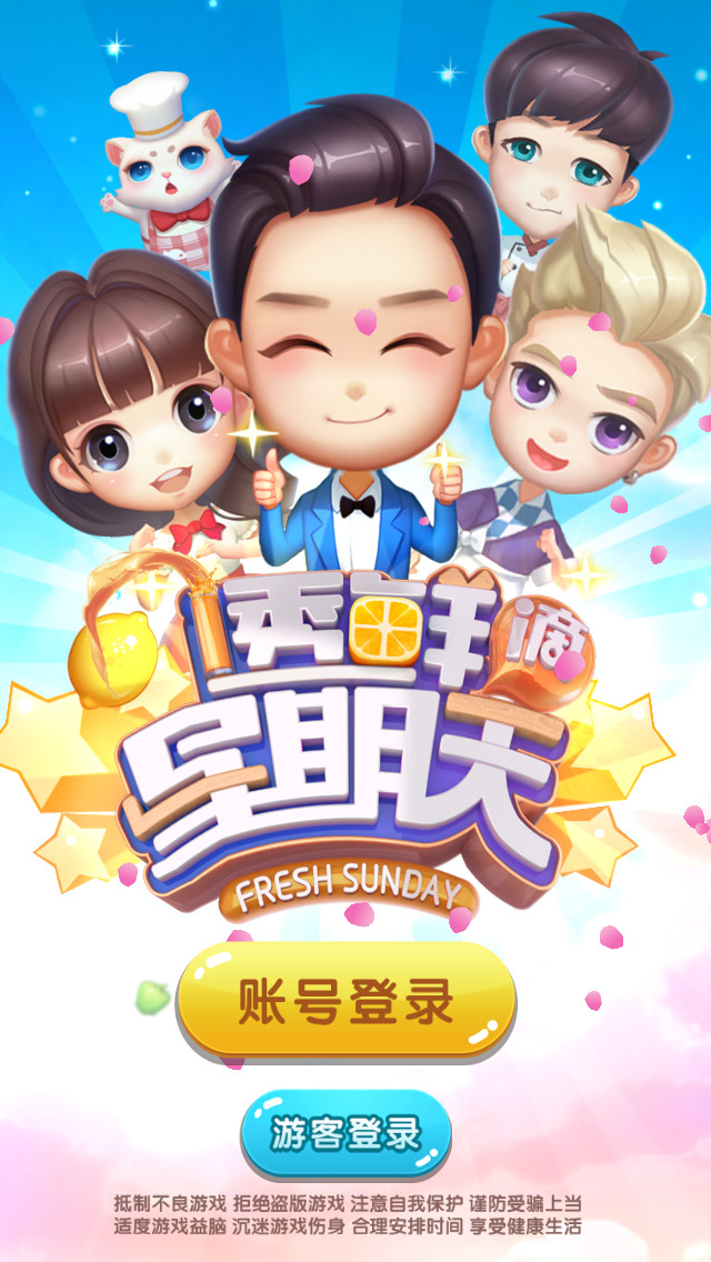 图片2.jpg