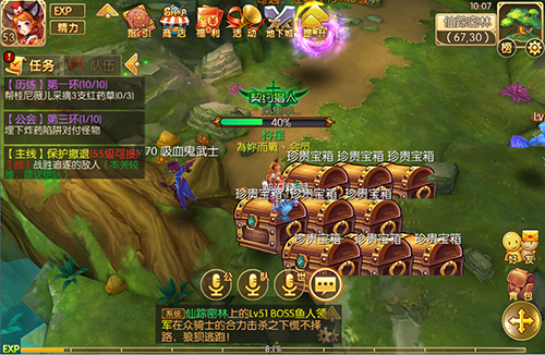 图2.jpg