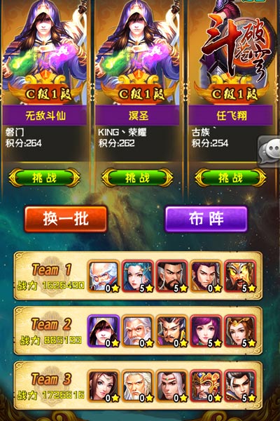 图3.jpg