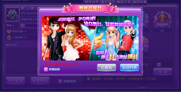 图2.png