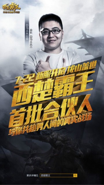 图2.jpg