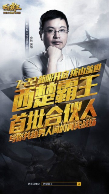 图5.jpg