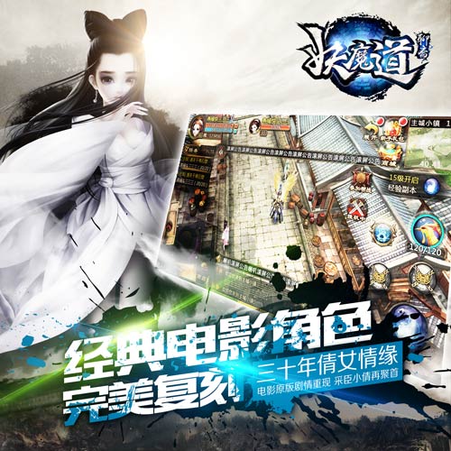 配图3.jpg