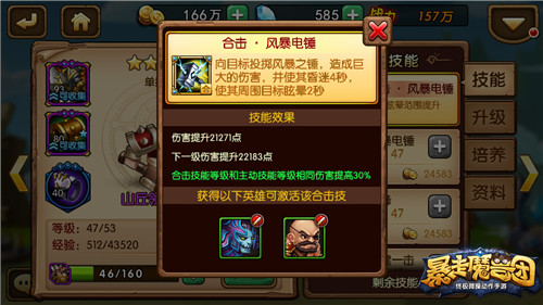 图2.jpg