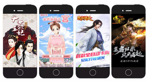 图4.jpg