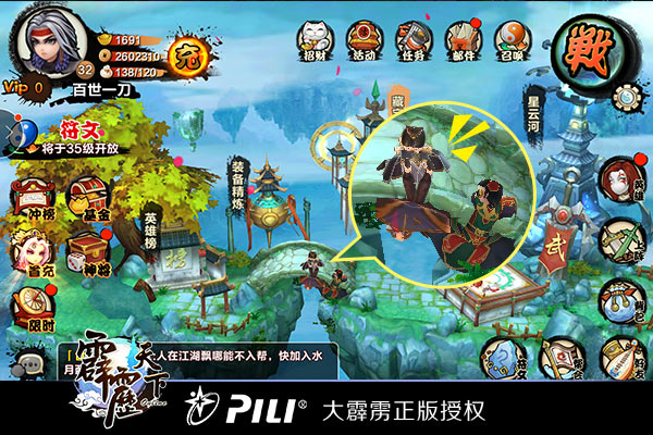 图3.jpg