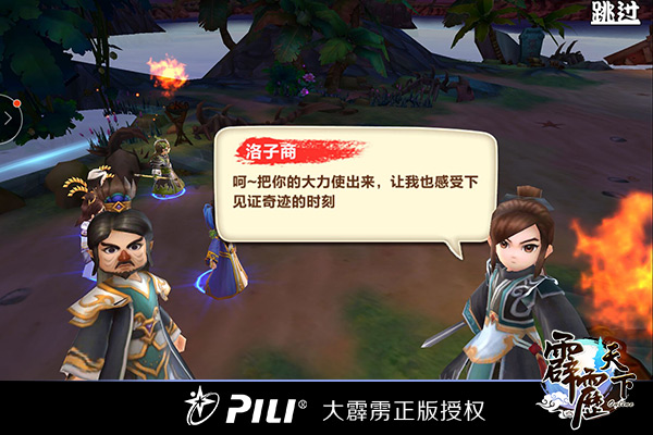 图2.jpg