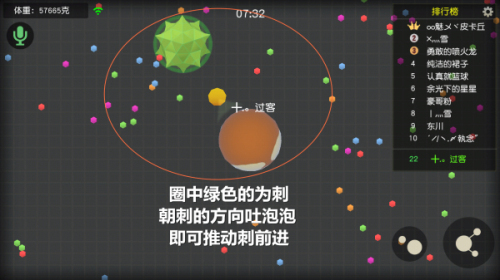 图三.jpg
