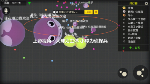 图二.jpg
