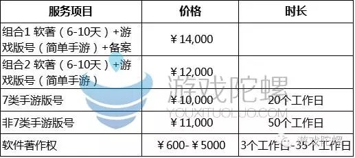 1469083654890560.png 11.png