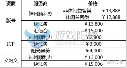 1469083663199069.png 11.png