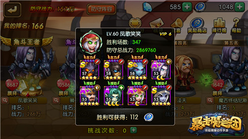 图2.jpg