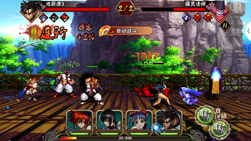 图2.png