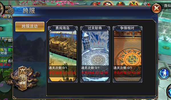 图2.jpg