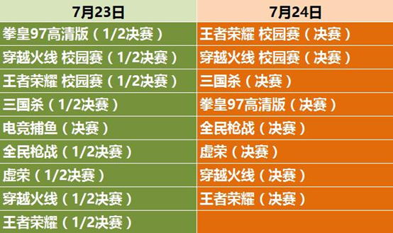 图2.png