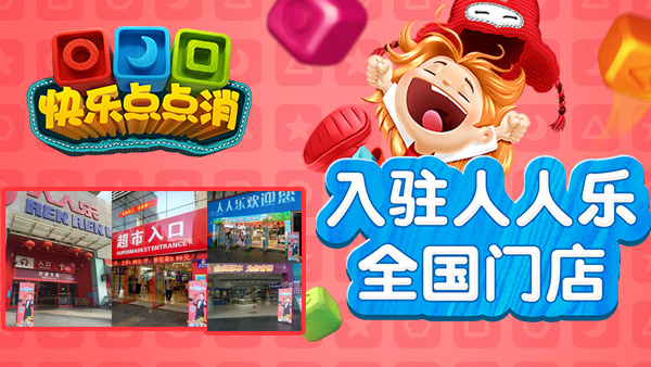 图5.jpg