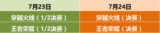11.png
