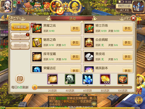 图3.jpg