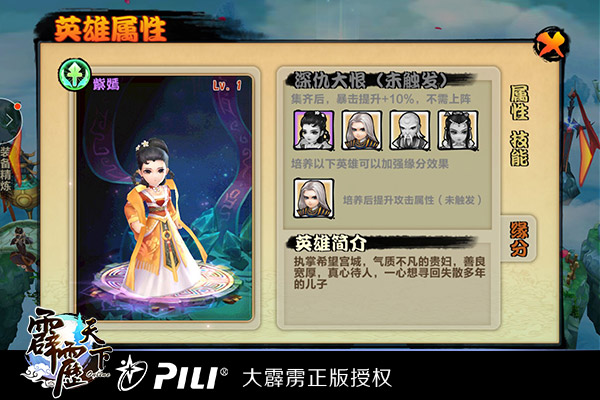 图3.jpg