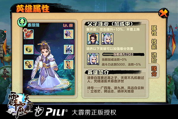 图2.jpg