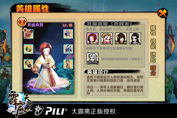 图4.jpg