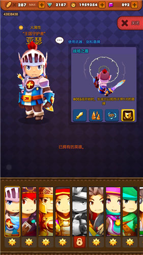 图2.jpg