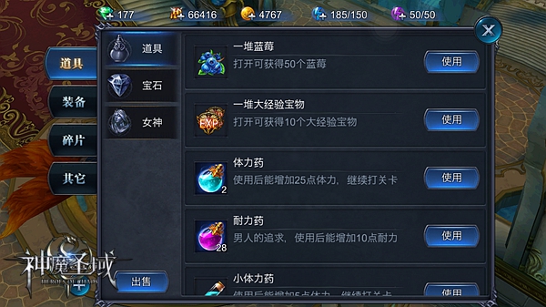 图4.jpg