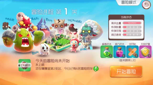 图5.jpg