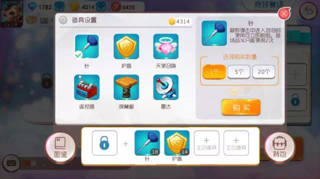 图4.jpg