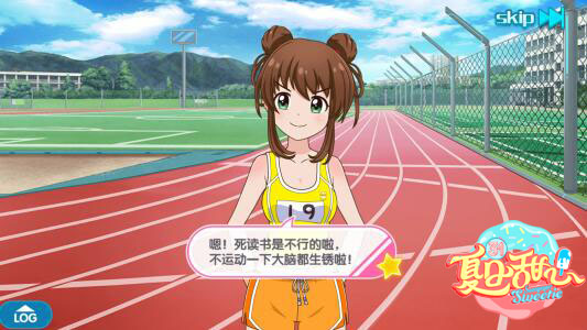 图3.jpg
