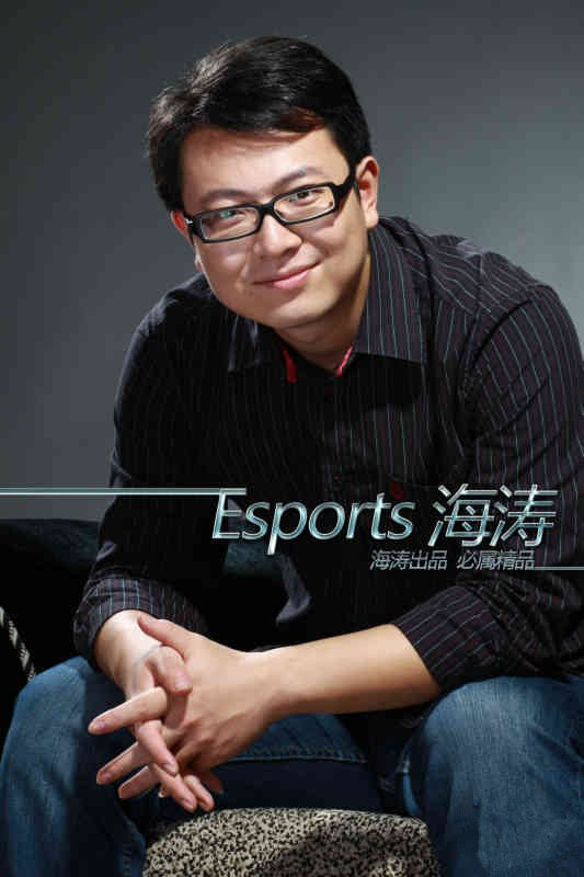 红人简介:esports海涛,原games tv游戏风云频道主持人,现imbatv创办