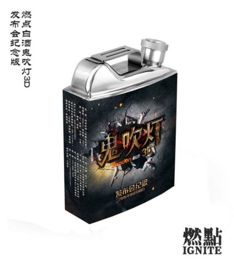 图片6.jpg