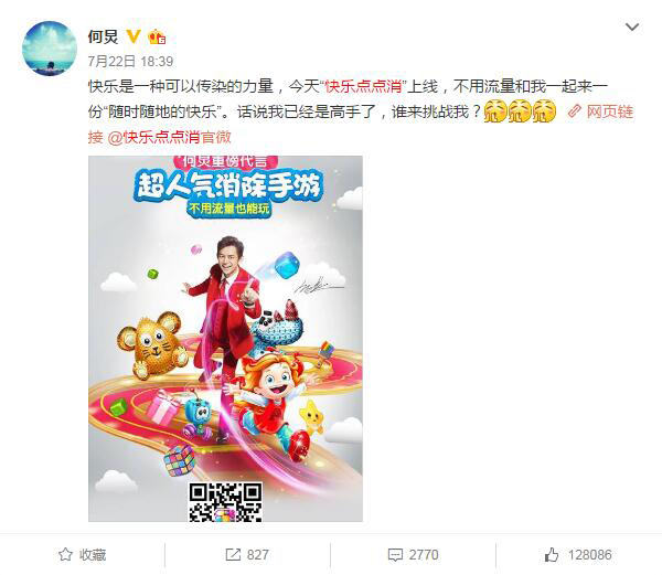 图5.jpg