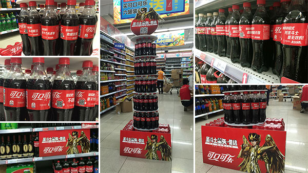 图6.jpg