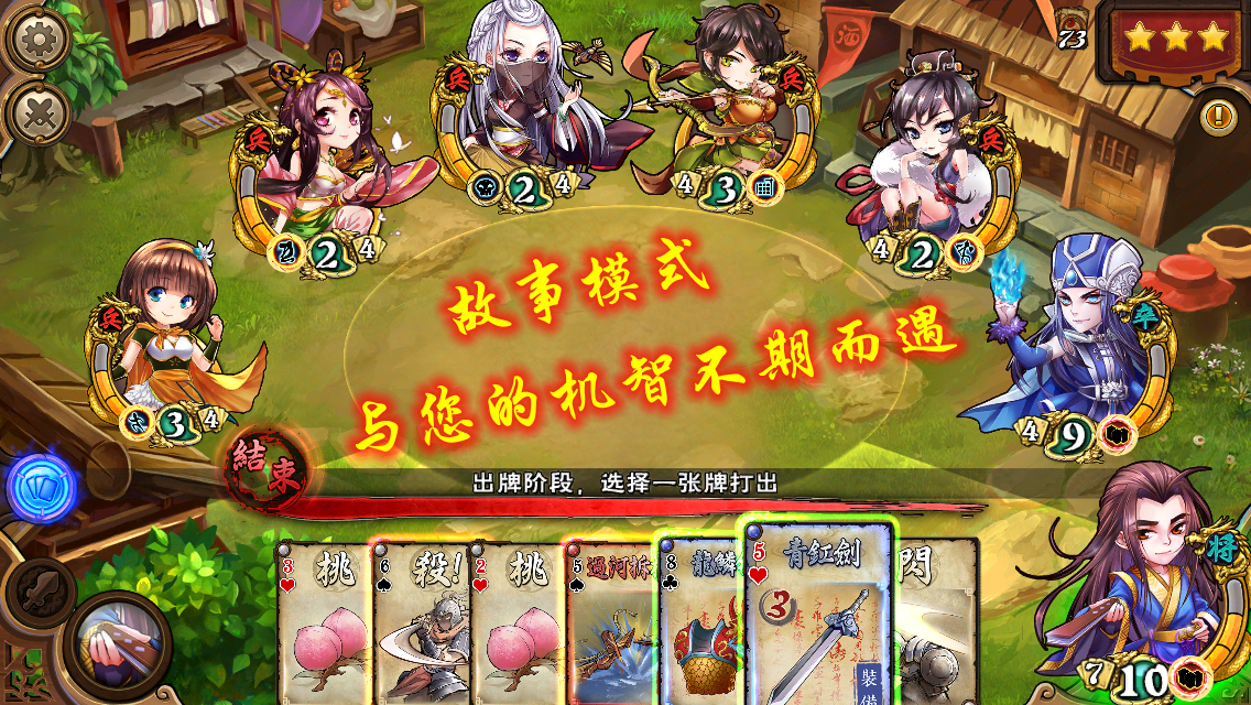 图2.png