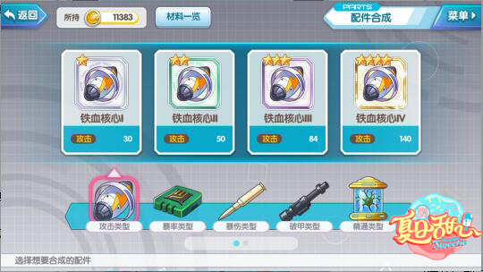 图3.jpg