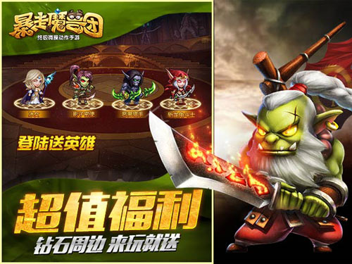 图2.jpg