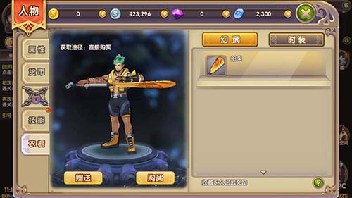图4.jpg