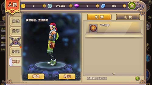 图3.jpg