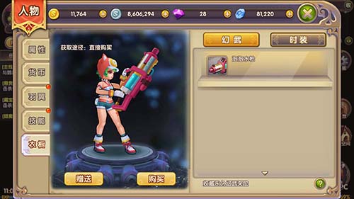 图1.jpg
