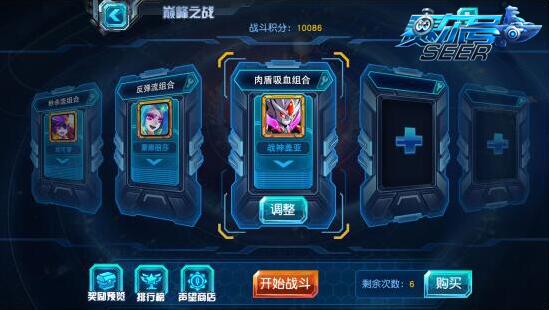 图3.jpg