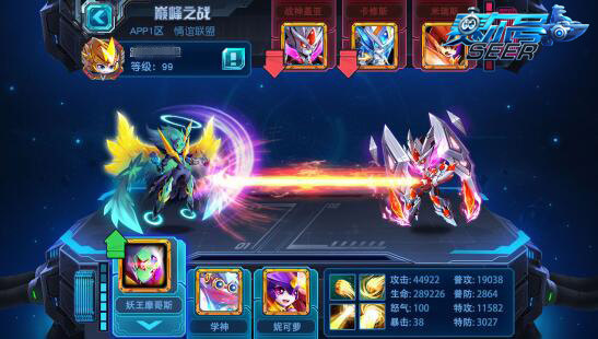 图2.jpg