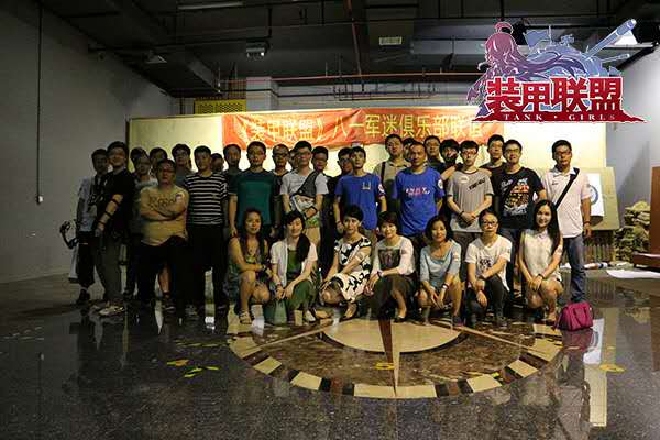 图1：军迷齐聚《装甲联盟》.jpg