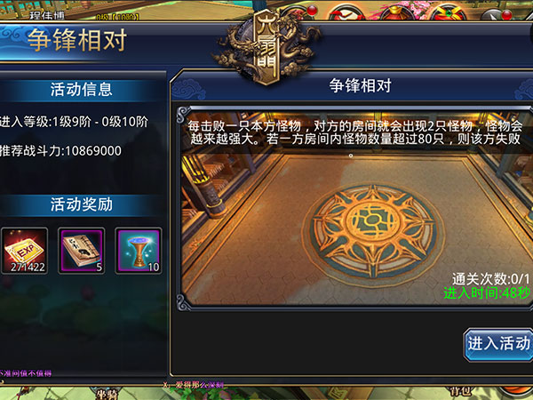 图2.jpg