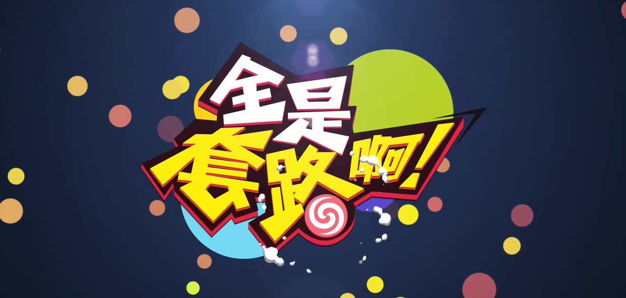 图2.png