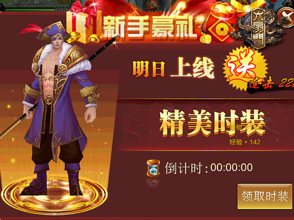 图2.jpg