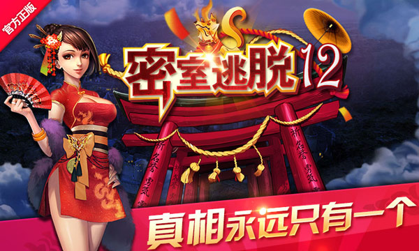 图片2.jpg