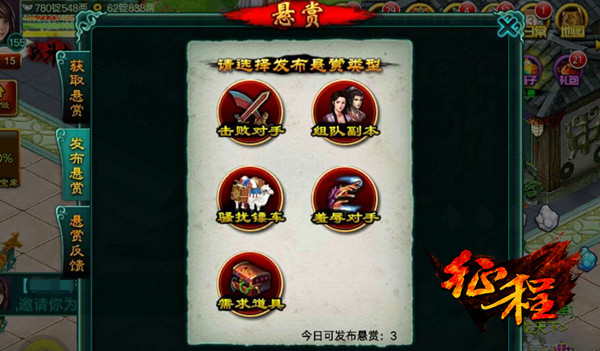 图2.jpg