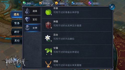 图5.jpg